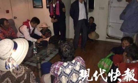 ͻ�����11λ�������µ���������Ա��ʱ�ȳ�