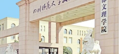 女大学生钓鱼举报食堂阿姨致其被罚2万?校方再发通报辟谣