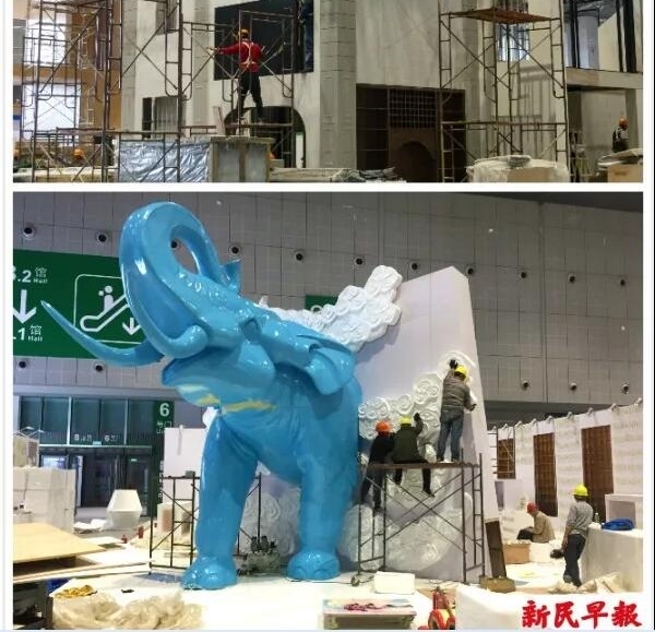 1ӣϺᷢʲô| 籨[2018.10.30]