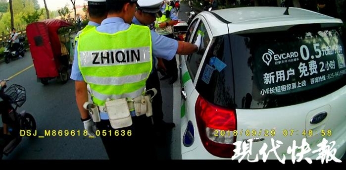 �������ݱ��黹װʧ�䣬�г��켣������������