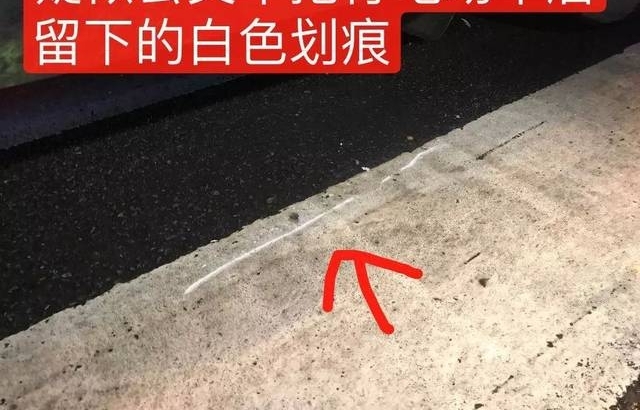 ͻ������ҹ���ݹ�ҵ·��һŮ�ӱ����빫�����ף�·�˽�����Ԯ�������