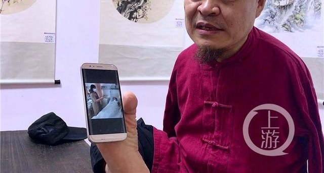 ŻӺλ㻭Ұ컭չΪѪ