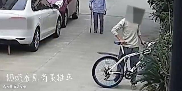 “这样会把自行车摔坏的”87岁奶奶善意提醒却遭18岁男子毒打