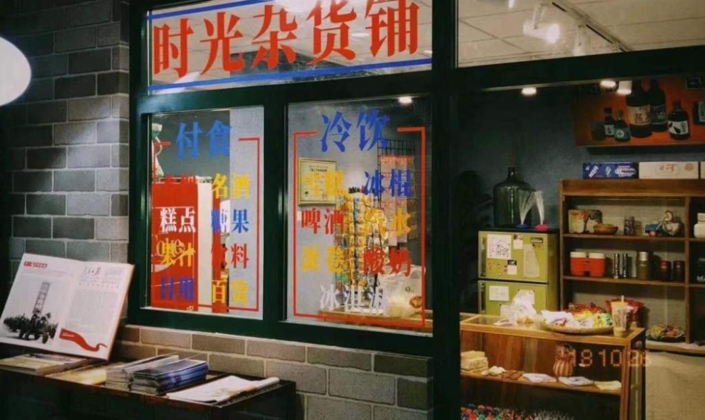 ʱⲩݣҳձͻ˵ġ𡱣