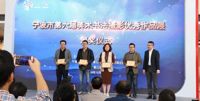 2018�����е������������鷨����Ӱ������Ʒչ