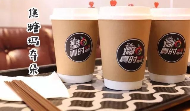 ������һ��������ڣ�̩���������ֻ��ˣ���ͼ����Ƶ��