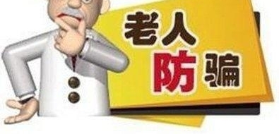 ���ղ�Ʒ��ҵƭ�֡��������Ʒ�������ľ޶���������