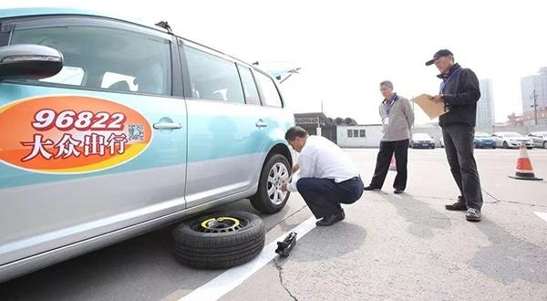 上海首届“最美的哥的姐”评选十强昨揭晓