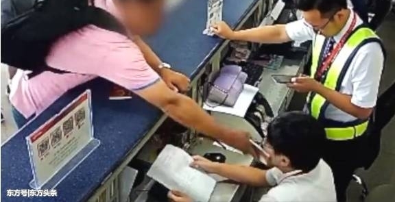 ֻ򺽰౻ȡŭȹԱ⣬һκչ˾ŭ