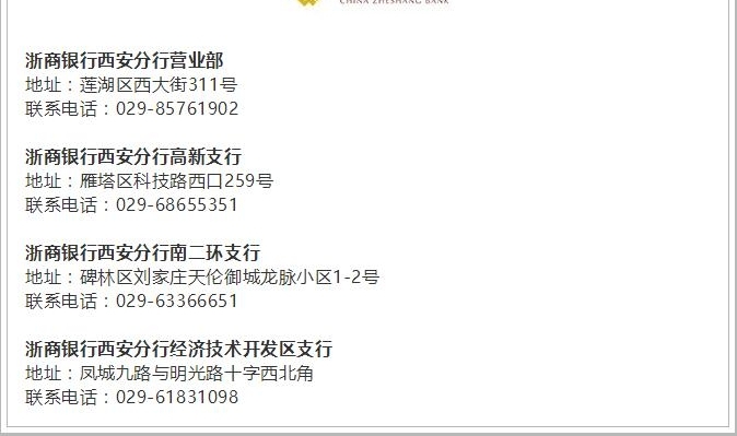 ��������7������ά���ʽ𽻴����� �쿴������Щ����!