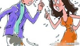 男子打女孩称“叫你背叛我兄弟” 女孩哭喊我错了 网友:太狠了