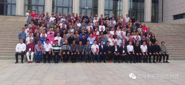 Ȫ�ݻ�Э���ؽ������辰Э����Ľ����»ỻ���ѡ���Բ���ɹ�