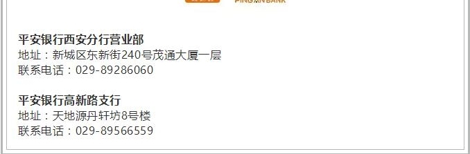 ��������7������ά���ʽ𽻴����� �쿴������Щ����!