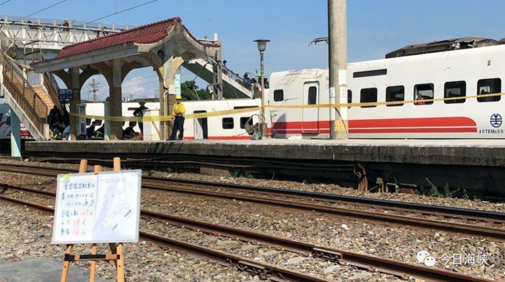 【海峡现场】记者直击台湾列车事故:重伤陆配手术中 另一陆配轻伤已回家