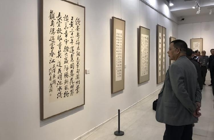 渝中区书画摄影作品展开幕 近200件作品免费展出