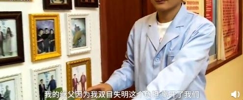 ʹģС򳵻ʧŮ뿪ɱΣֻϣҸ