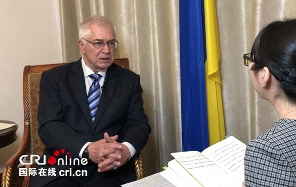 乌克兰驻华大使:进博会是展现国家形象的重要机会