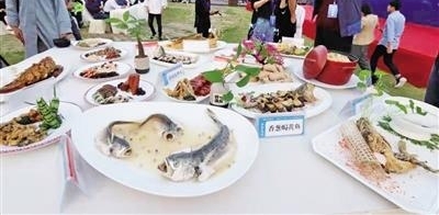 平阳南麂大黄鱼节开幕 南麂列岛院士专家工作站揭牌