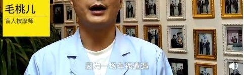 ʹģС򳵻ʧŮ뿪ɱΣֻϣҸ