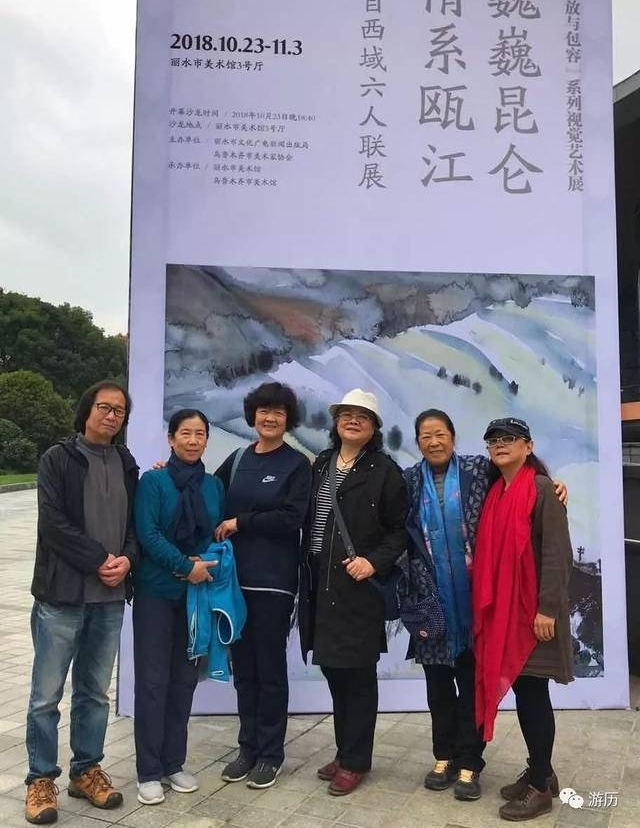 边走边看 | 旅途中的美展