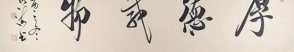 ����塢��������˳�ǵȴ�һ�ۣ�ˮī��ҵ���ʮ���ڼ������ģ�