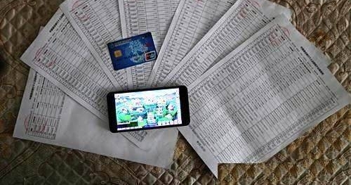 �ò����ˣ�8��Ů�����ֻ������Ϸ�����Ԫ �տ��ֻ��648Ԫ
