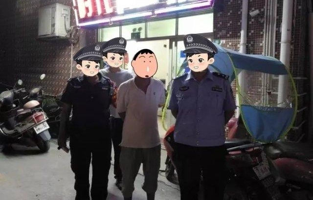 �����²��������������ӵ��Ĵ����������� | ��������