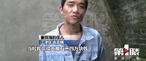 ����ʮ�������޿��ǽ�� ���Ǯ������＂���в�＂