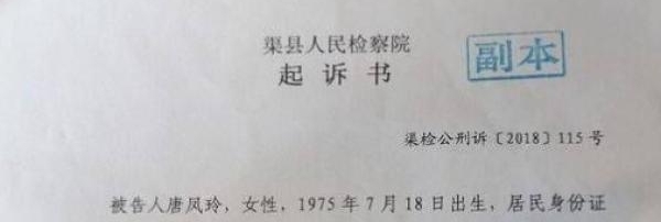 Ů35꿪ʼȡϽ ɳΪĻ