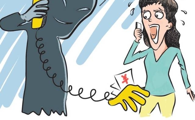 翔安马巷一女子要汇16万给“男友” 结果...