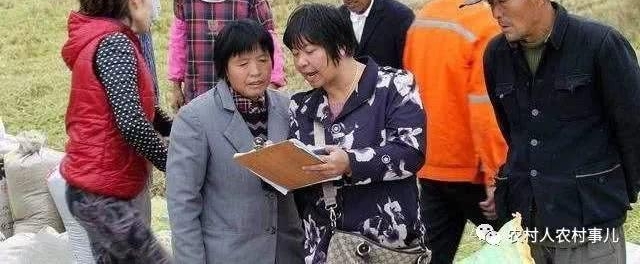 提个醒!农村这2证将要“停发”,农民抓紧领,以后值钱了