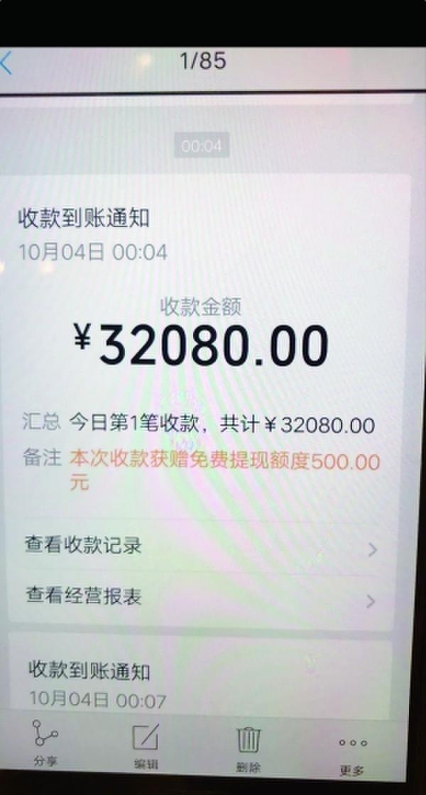 �����󸶵�ʿ��������Ԫ