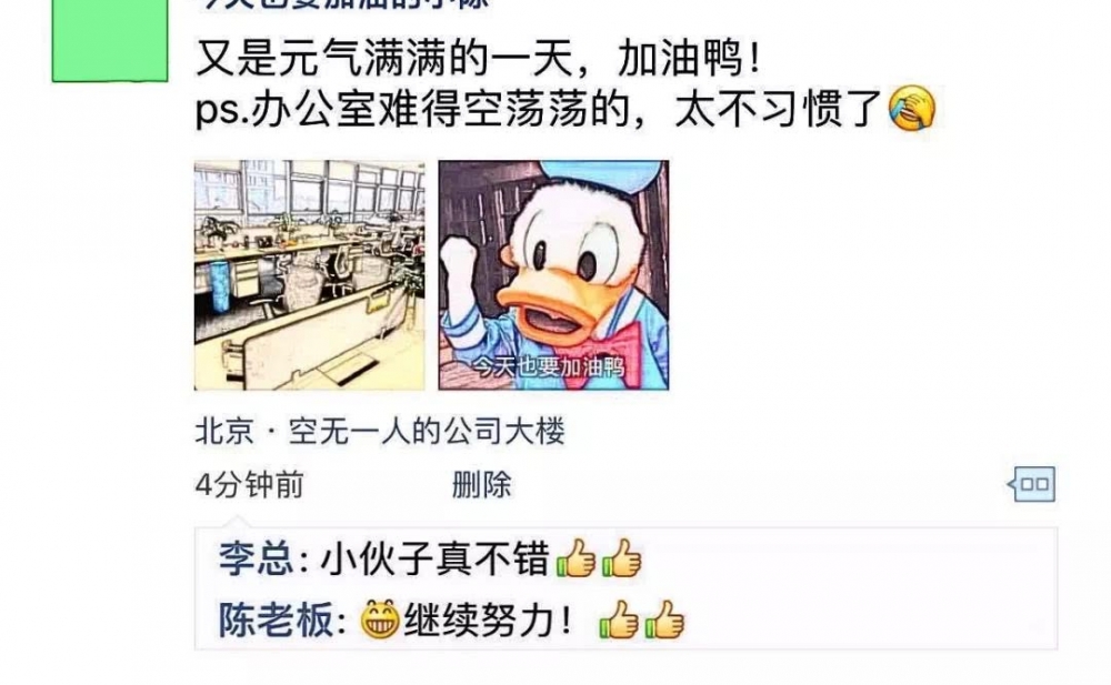 ��������Ȧ����ָ��