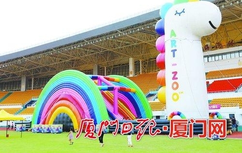 海沧(国际)萌玩节昨开门迎客 将持续至本月14日