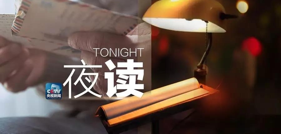纸短情长,见字如面