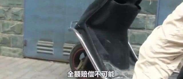Ů���������˿�ݼ������Ա ��ĸ�ܾ�ȫ���⸶��8��С����ʲô