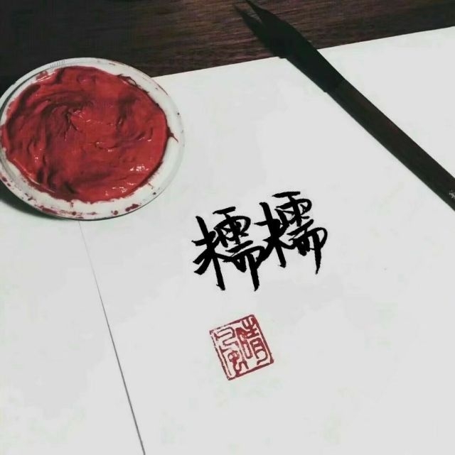 ĺ:Ů
