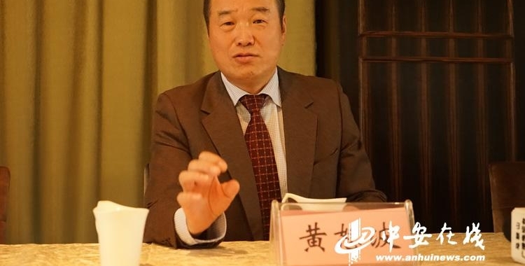 第30届马鞍山中国李白诗歌节开幕