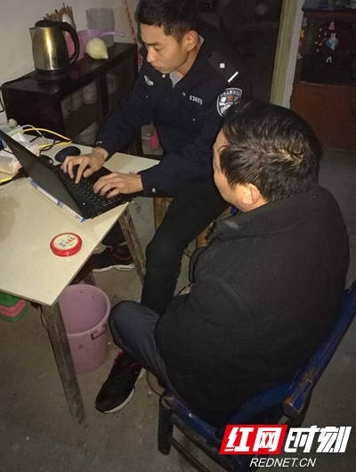 �����ջ�ս��ʯ�幫�������ֳ��ܰ��������һ������������