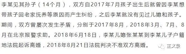 �̳������ӣ��м����µ�����