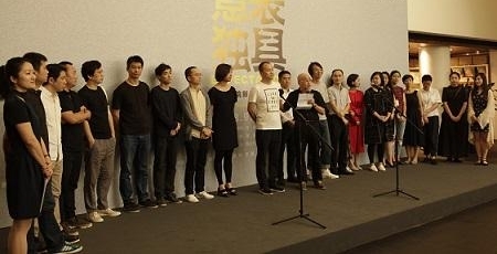 ���¾�������ͻ�����ѧ��ɹ��о�չ�ڻ���Ļ