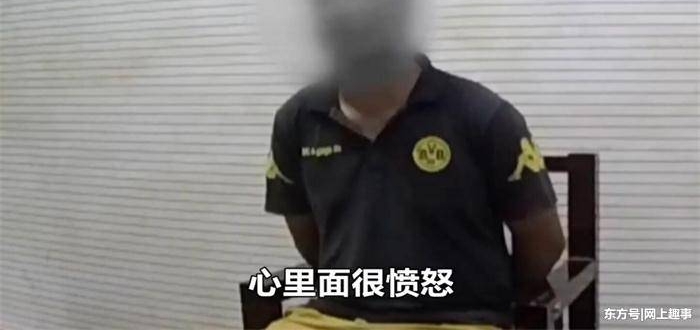 男子盗窃3次女员工宿舍,又进按摩店盗窃,恼羞成怒放火报复!