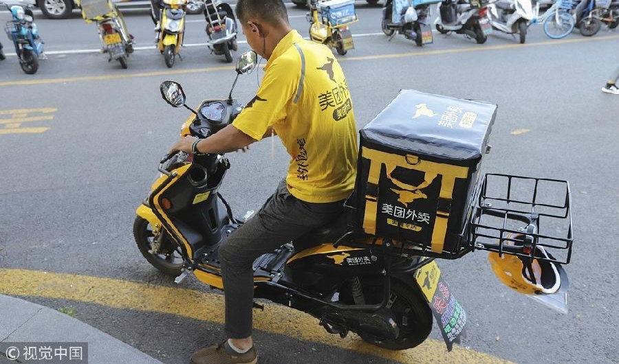 美团:为保障食品卫生 正与商家沟通使用统一外卖餐盒封条