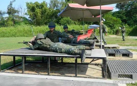 新闻早餐:台军少爷兵打靶竟然是这样全套伺候!遭到台网友痛骂