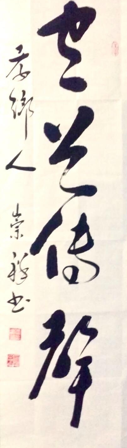 ��������������鷨֮��ɣ���һ��֮����