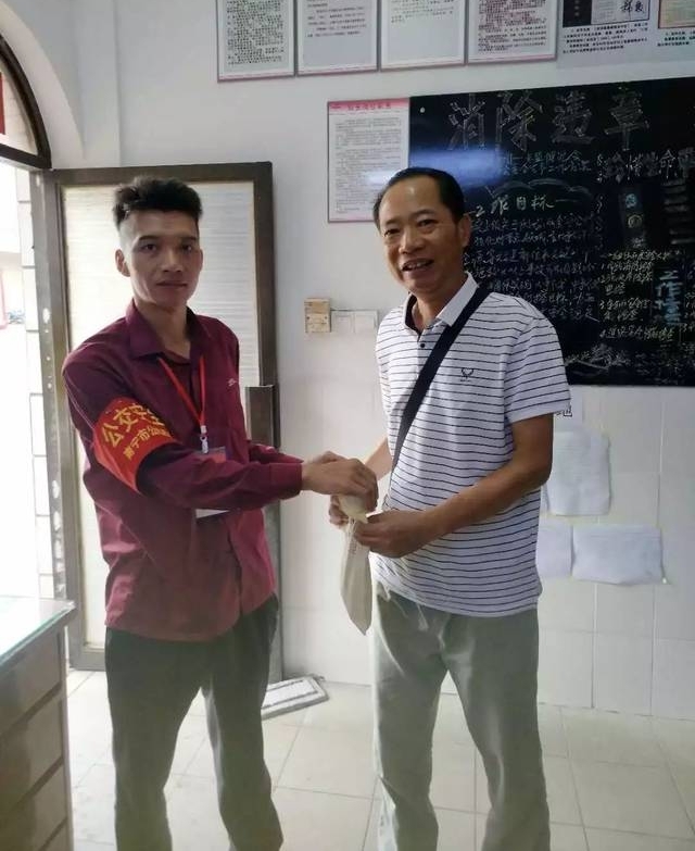 �����ƾ� �����߳�