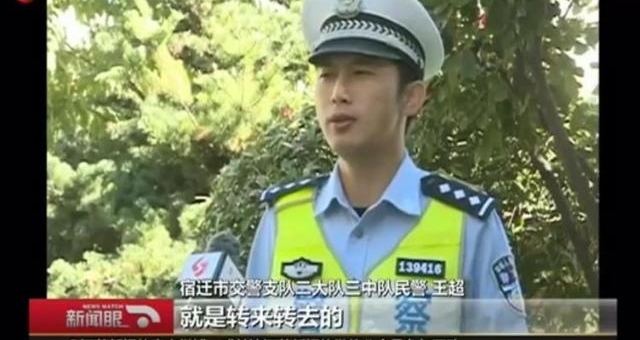 ʡ̨������Ǩ�ý�������λä�����복������һ·����ͻ�