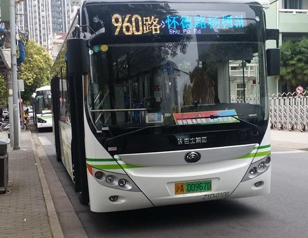 ˿ͱżȫ㡱 960·˿ʹϸ