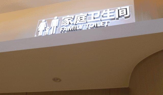 ������һ��������ڣ�̩���������ֻ��ˣ���ͼ����Ƶ��