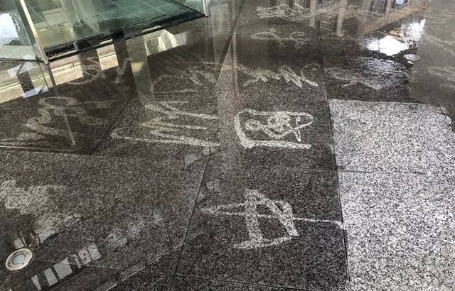 ��Ժ�ı������ử����